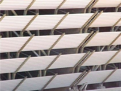 Bileoga cumhdaigh Frp