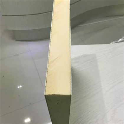 Bunábhair Foam Éagsúla Ar Fáil